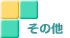 ���̑���